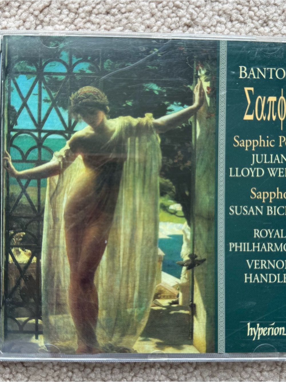 Bantock Sappho Sapphic Poem CD Julian Lloyd Webber Susan Bickley Hyperion CD